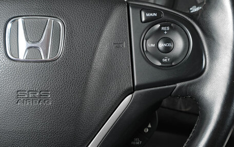 Honda CR-V IV, 2013 год, 2 199 000 рублей, 16 фотография