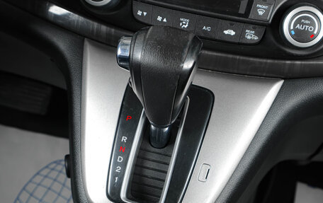 Honda CR-V IV, 2013 год, 2 199 000 рублей, 17 фотография