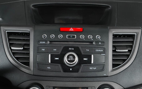 Honda CR-V IV, 2013 год, 2 199 000 рублей, 18 фотография