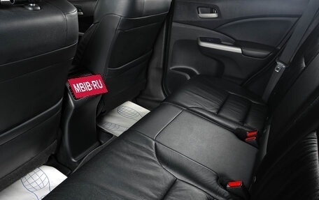 Honda CR-V IV, 2013 год, 2 199 000 рублей, 9 фотография