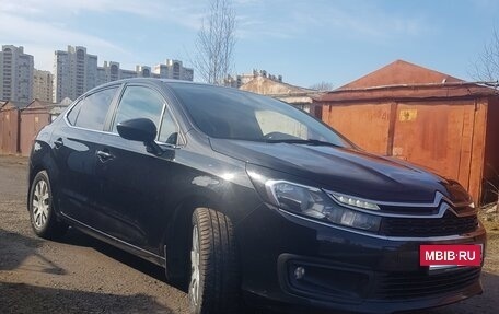 Citroen C4 II рестайлинг, 2019 год, 1 495 000 рублей, 3 фотография