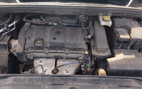 Citroen C4 II рестайлинг, 2019 год, 1 495 000 рублей, 23 фотография