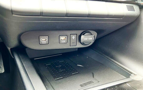 Hyundai Elantra, 2023 год, 1 790 000 рублей, 6 фотография