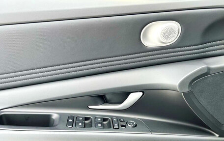 Hyundai Elantra, 2023 год, 1 790 000 рублей, 13 фотография