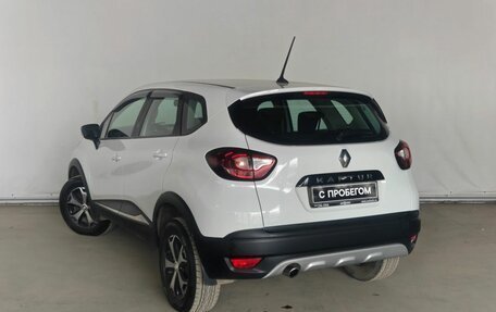 Renault Kaptur I рестайлинг, 2021 год, 1 589 000 рублей, 4 фотография