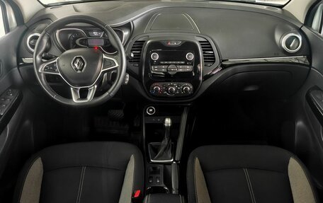 Renault Kaptur I рестайлинг, 2021 год, 1 589 000 рублей, 9 фотография