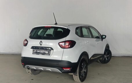 Renault Kaptur I рестайлинг, 2021 год, 1 589 000 рублей, 6 фотография