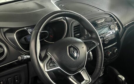 Renault Kaptur I рестайлинг, 2021 год, 1 589 000 рублей, 12 фотография