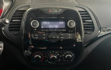 Renault Kaptur I рестайлинг, 2021 год, 1 589 000 рублей, 14 фотография