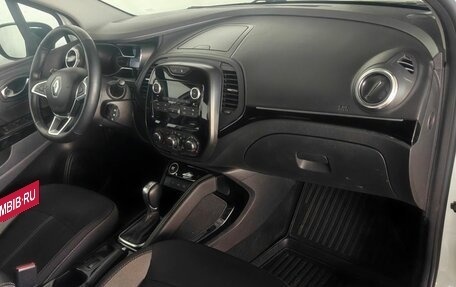 Renault Kaptur I рестайлинг, 2021 год, 1 589 000 рублей, 11 фотография