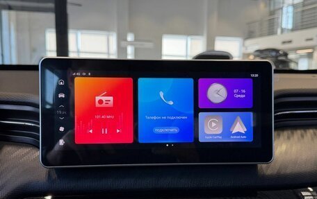 Haval Jolion, 2026 год, 2 599 000 рублей, 10 фотография