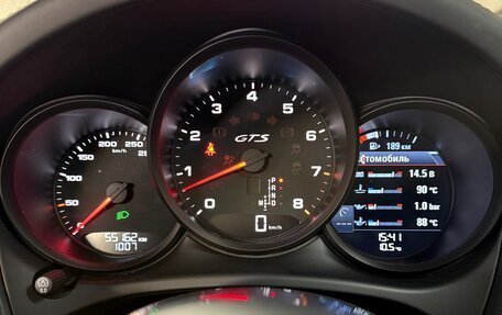 Porsche Macan I рестайлинг, 2021 год, 8 600 000 рублей, 12 фотография