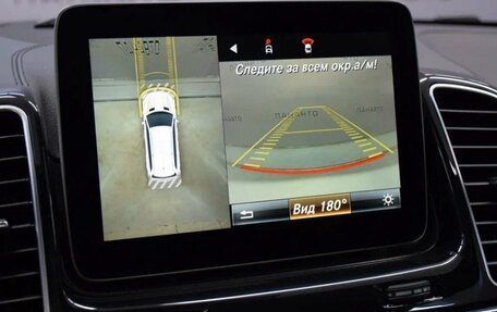 Mercedes-Benz GLS, 2016 год, 5 170 000 рублей, 15 фотография