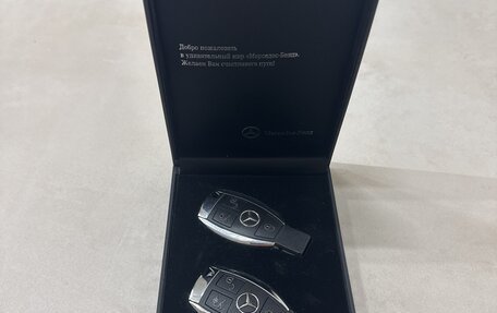 Mercedes-Benz GLS, 2016 год, 5 170 000 рублей, 17 фотография