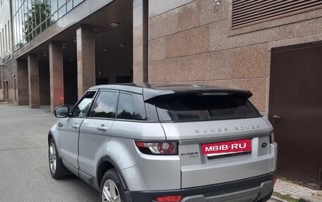 Land Rover Range Rover Evoque I, 2013 год, 2 600 000 рублей, 3 фотография