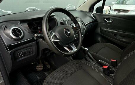 Renault Kaptur I рестайлинг, 2020 год, 1 256 800 рублей, 5 фотография