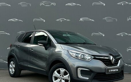 Renault Kaptur I рестайлинг, 2020 год, 1 256 800 рублей, 3 фотография