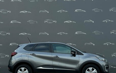 Renault Kaptur I рестайлинг, 2020 год, 1 256 800 рублей, 11 фотография