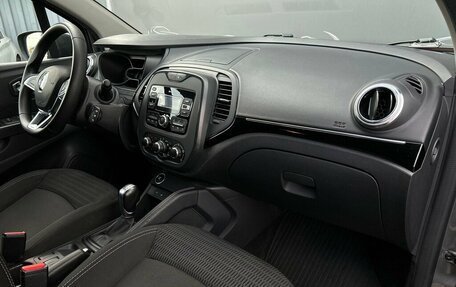 Renault Kaptur I рестайлинг, 2020 год, 1 256 800 рублей, 7 фотография