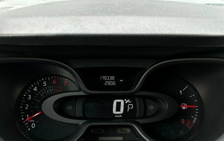 Renault Kaptur I рестайлинг, 2020 год, 1 256 800 рублей, 20 фотография