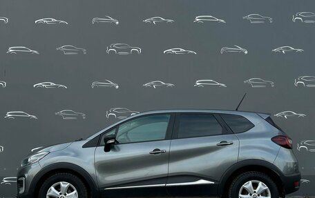 Renault Kaptur I рестайлинг, 2020 год, 1 256 800 рублей, 12 фотография