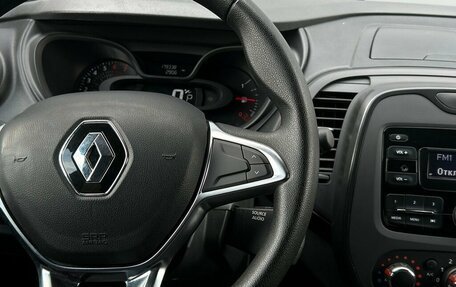 Renault Kaptur I рестайлинг, 2020 год, 1 256 800 рублей, 19 фотография