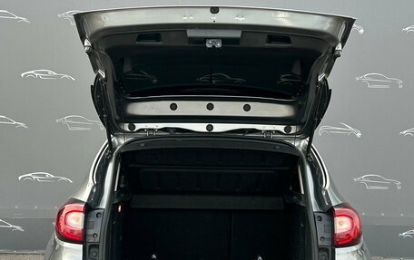 Renault Kaptur I рестайлинг, 2020 год, 1 256 800 рублей, 14 фотография