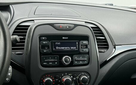 Renault Kaptur I рестайлинг, 2020 год, 1 256 800 рублей, 17 фотография