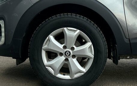 Renault Kaptur I рестайлинг, 2020 год, 1 256 800 рублей, 21 фотография