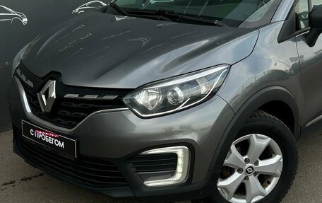 Renault Kaptur I рестайлинг, 2020 год, 1 256 800 рублей, 22 фотография