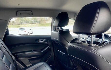 Chery Tiggo 4 I рестайлинг, 2021 год, 1 350 000 рублей, 14 фотография