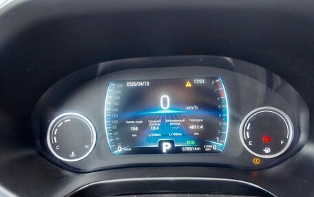 Chery Tiggo 4 I рестайлинг, 2021 год, 1 350 000 рублей, 26 фотография