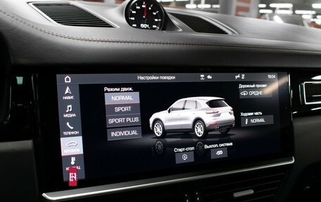 Porsche Cayenne III, 2021 год, 13 300 000 рублей, 21 фотография