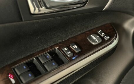Toyota Camry, 2015 год, 1 850 000 рублей, 12 фотография