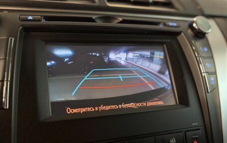 Toyota Camry, 2015 год, 1 850 000 рублей, 26 фотография