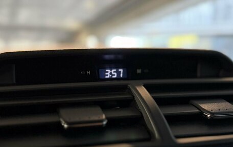 Toyota Camry, 2015 год, 1 850 000 рублей, 22 фотография