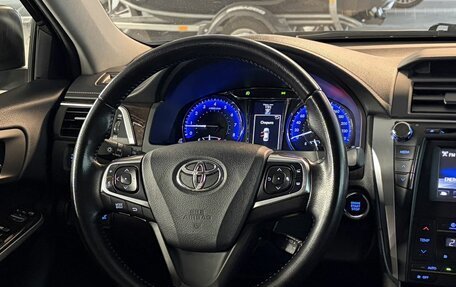 Toyota Camry, 2015 год, 1 850 000 рублей, 18 фотография