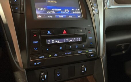 Toyota Camry, 2015 год, 1 850 000 рублей, 24 фотография