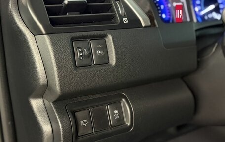 Toyota Camry, 2015 год, 1 850 000 рублей, 15 фотография