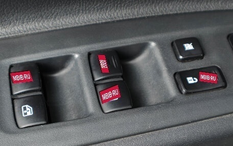 Mitsubishi Outlander III рестайлинг 3, 2016 год, 1 899 000 рублей, 19 фотография