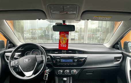 Toyota Corolla, 2013 год, 1 350 000 рублей, 9 фотография