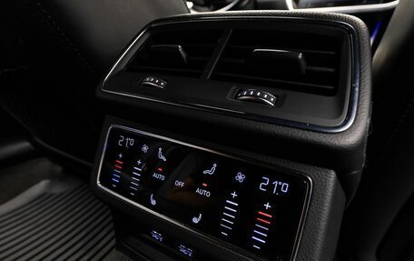 Audi A6, 2018 год, 3 890 000 рублей, 26 фотография