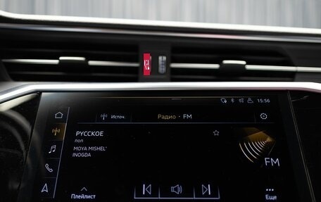 Audi A6, 2018 год, 3 890 000 рублей, 28 фотография