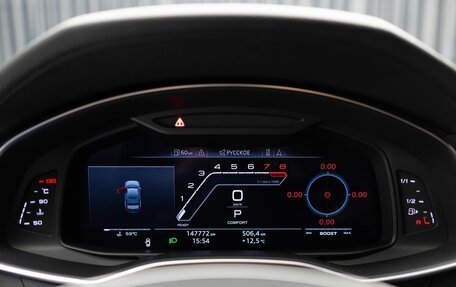 Audi A6, 2018 год, 3 890 000 рублей, 39 фотография