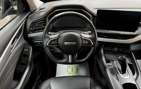 Haval F7x I, 2022 год, 2 295 000 рублей, 12 фотография