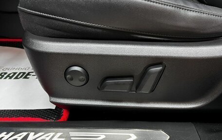 Haval F7x I, 2022 год, 2 295 000 рублей, 17 фотография