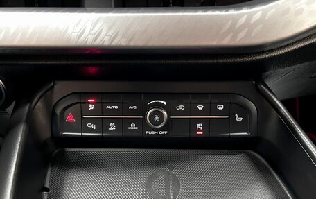 Haval F7x I, 2022 год, 2 295 000 рублей, 25 фотография