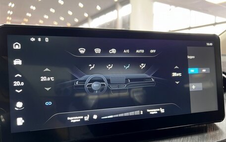 Haval F7x I, 2022 год, 2 295 000 рублей, 22 фотография