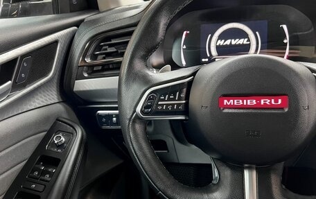 Haval F7x I, 2022 год, 2 295 000 рублей, 19 фотография