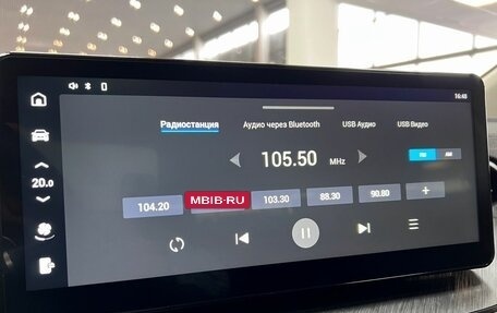 Haval F7x I, 2022 год, 2 295 000 рублей, 21 фотография